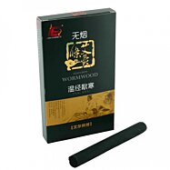 Bezdymové moxa rolky, Hoist Smokeless Moxa Rolls 5ks