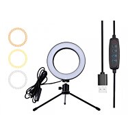 Očarujúca prstencová LED Lampa s trojnožkou, Lamp, 16 cm