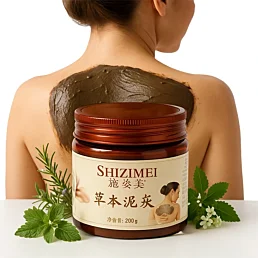 Bylinné bahno na unavené svaly a kĺby - 200 g