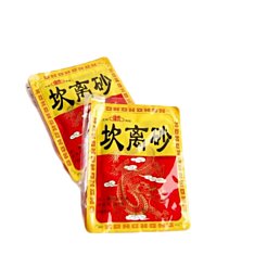 Hrejivé vankúšiky samoohrievacie po dobu 24 hodín Kanlisha, 10 ks - Náhľad