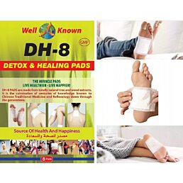 Prírodná detoxikačná náplasť DH-8, 8 ks - Náhľad